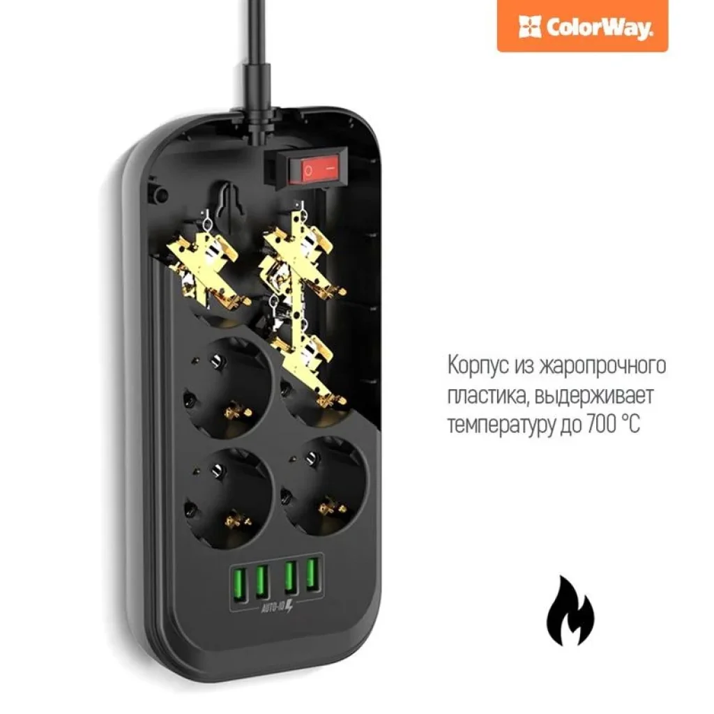 Фільтр живлення СolorWay (CW-CHE64B) 6 розеток, 4xUSB, 2м, Black UA