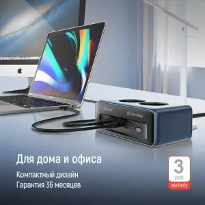 Фильтр питания ColorWay CW-CHE25PDB 45W 2 розетки, 1xUSB-A 2xUSB-C, 2 м, синий UA