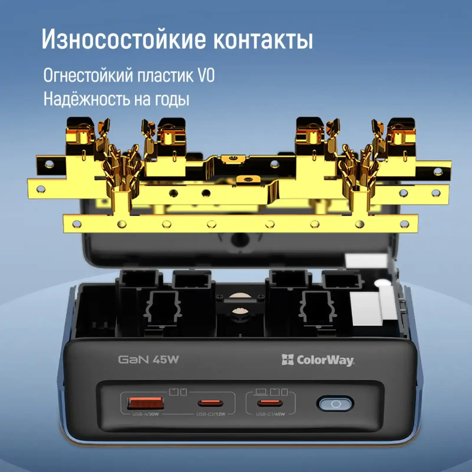 Фильтр питания ColorWay CW-CHE25PDB 45W 2 розетки, 1xUSB-A 2xUSB-C, 2 м, синий UA