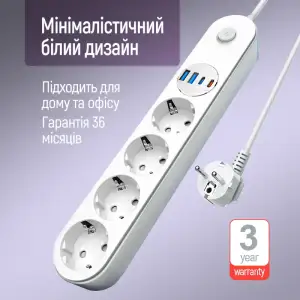 Фильтр питания ColorWay CW-CHE44PDW 4 розетки, 4USB (Type-C PD20W + 3USB QC3.0) (45W), 2 м, White UA