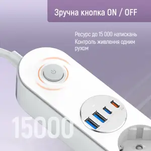 Фильтр питания ColorWay CW-CHE44PDW 4 розетки, 4USB (Type-C PD20W + 3USB QC3.0) (45W), 2 м, White UA