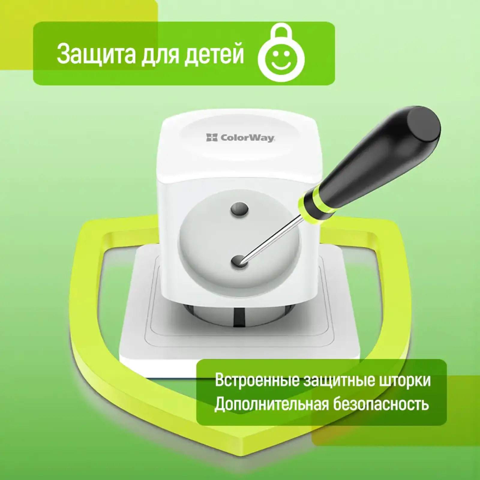 Разветвитель ColorWay CW-CHE4W 4 розетки White UA