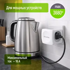 Разветвитель ColorWay CW-CHE4W 4 розетки White UA