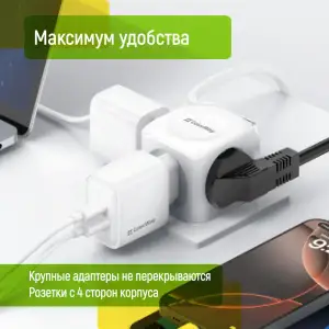 Разветвитель ColorWay CW-CHE4W 4 розетки White UA