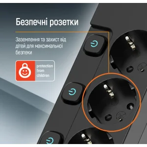 Фильтр питания СolorWay (CW-PSEA52SBK) 5 розеток, 2м, Black UA