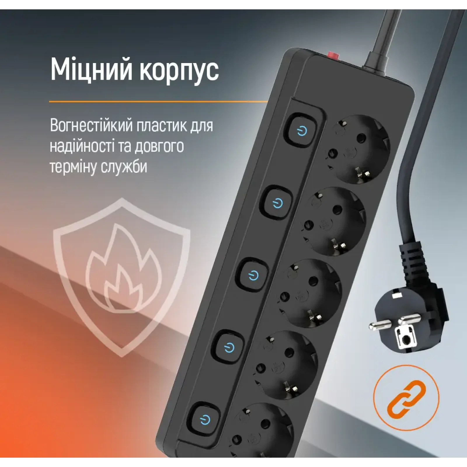 Фильтр питания СolorWay (CW-PSEA55SBK) 5 розеток, 5м, Black UA