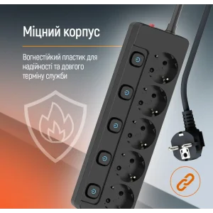 Фильтр питания СolorWay (CW-PSEA55SBK) 5 розеток, 5м, Black UA
