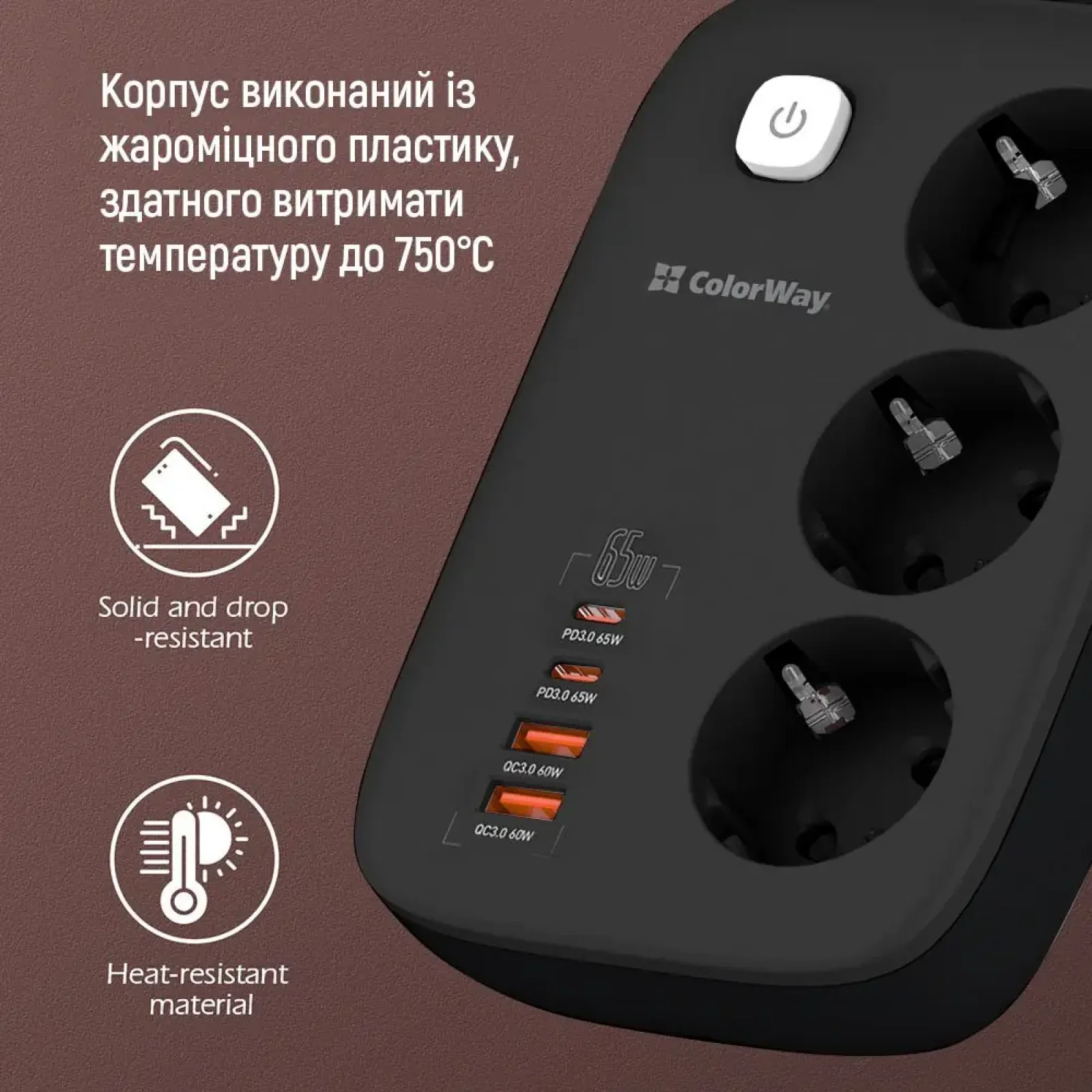 Фильтр питания ColorWay CW-CHE34PDB GaN3 Pro PD 65W (2USB-A + 2 TYPE-C) 3 розетки, 4 USB, 2 м, черный UA