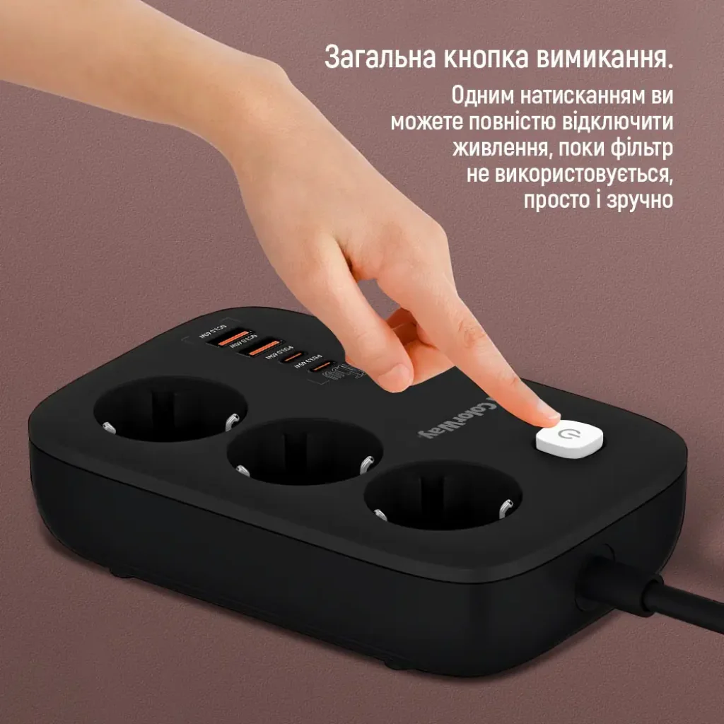 Фильтр питания ColorWay CW-CHE34PDB GaN3 Pro PD 65W (2USB-A + 2 TYPE-C) 3 розетки, 4 USB, 2 м, черный UA