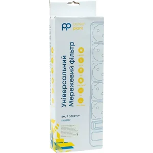 Фільтр живлення PowerPlant JY-1056/5B 5 розеток, 5м 100% медь, White (EX610587) UA