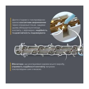 Удлинитель блочный (PP) Electrum 3 розетки 3м с заземлением и выключателем C-ES-1538 UA