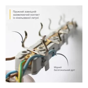 Удлинитель блочный (PP) Electrum 5 розеток 3м с заземлением и выключателем C-ES-1539 UA