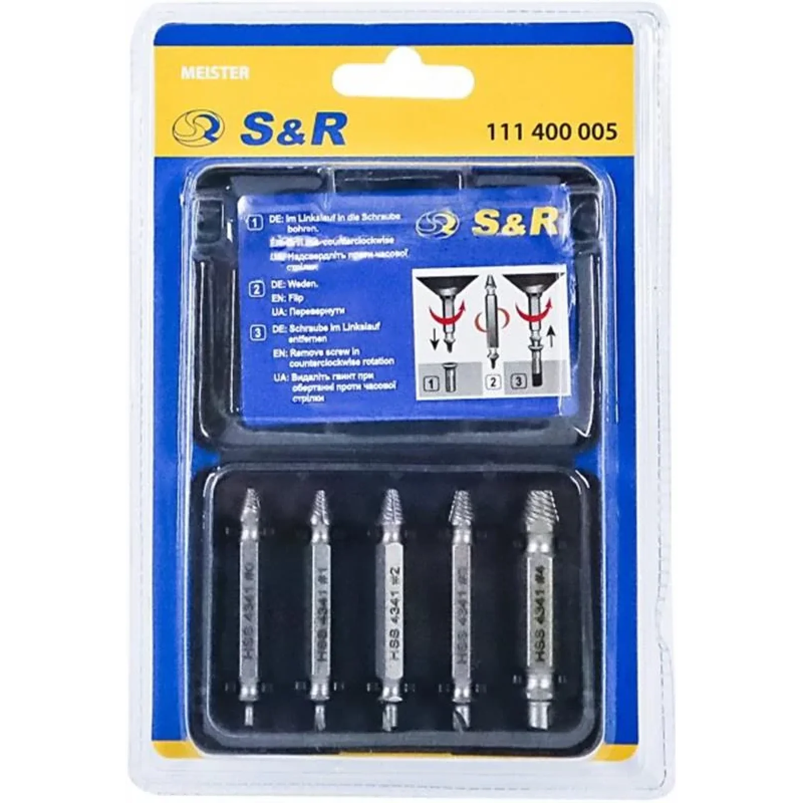 Набір екстракторів S&R Meister (111400005) 5шт UA