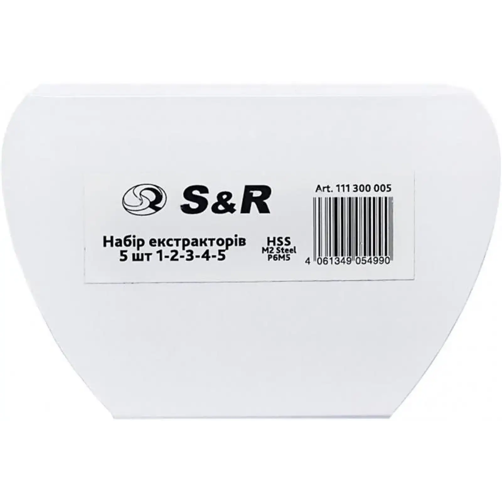 Набір екстракторів S&R Meister (111300005) 5шт UA