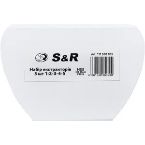 Набір екстракторів S&R Meister (111300005) 5шт UA