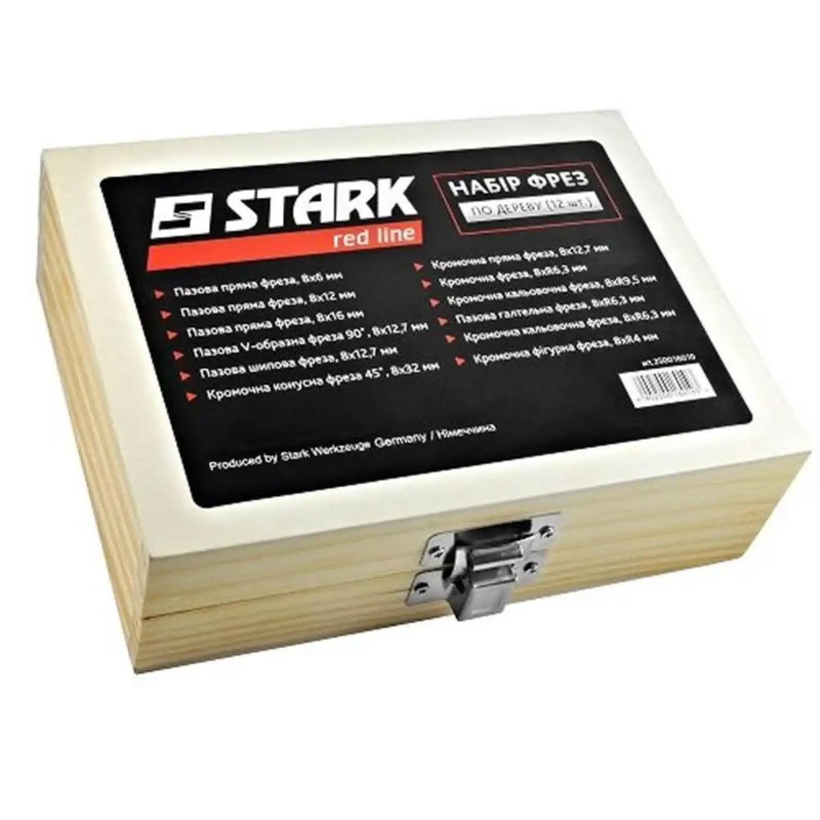 Набір фрез Stark 12 шт. (250016010) UA