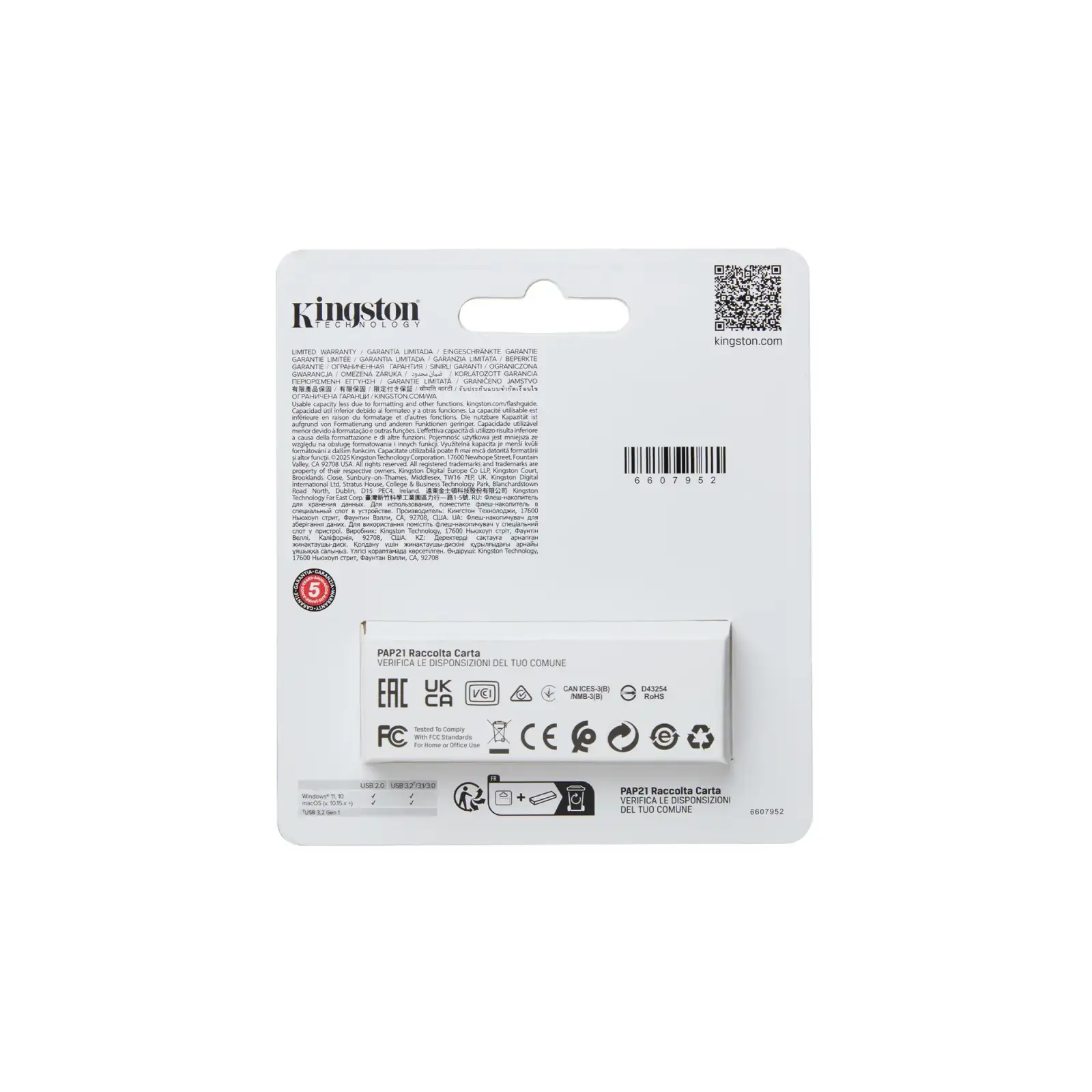 Флеш-накопичувач USB3.2 256GB Kingston DataTraveler Exodia S Black/Orange (DTXS/256GB) UA