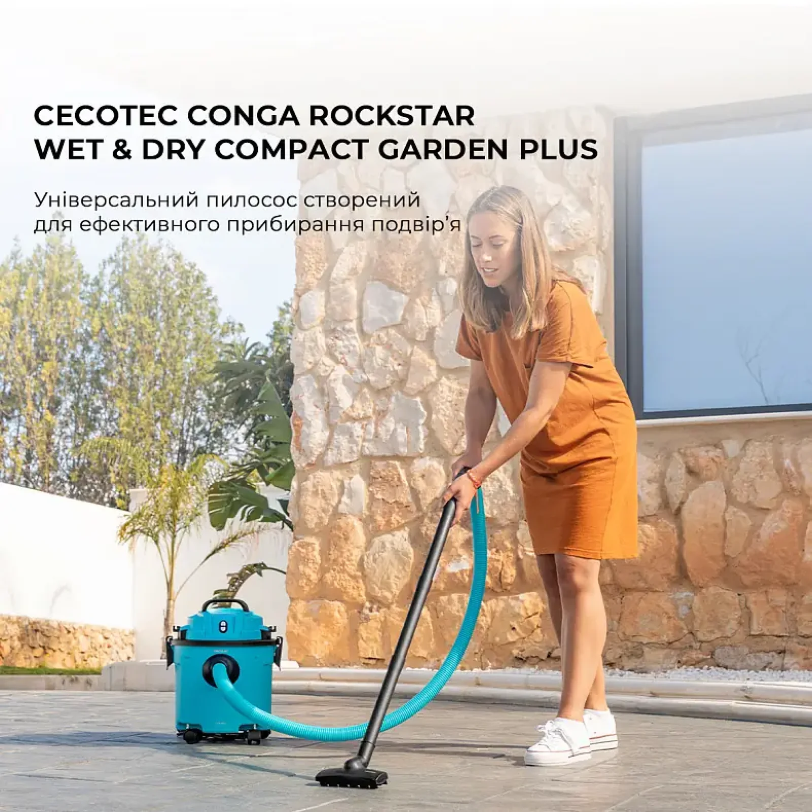 Пылесос Cecotec Conga Rockstar Wet & Dry Compact Garden Plus (A01_EU01_100012) UA