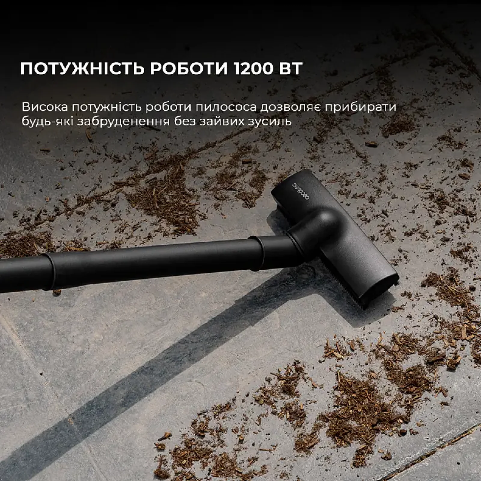 Пылесос Cecotec Conga Rockstar Wet & Dry Compact Garden Plus (A01_EU01_100012) UA