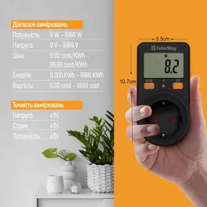 Енергометр цифровий (W/V/A/C/KWh) СolorWay для розетки (16A/3680W) (CW-VM16-01D) UA