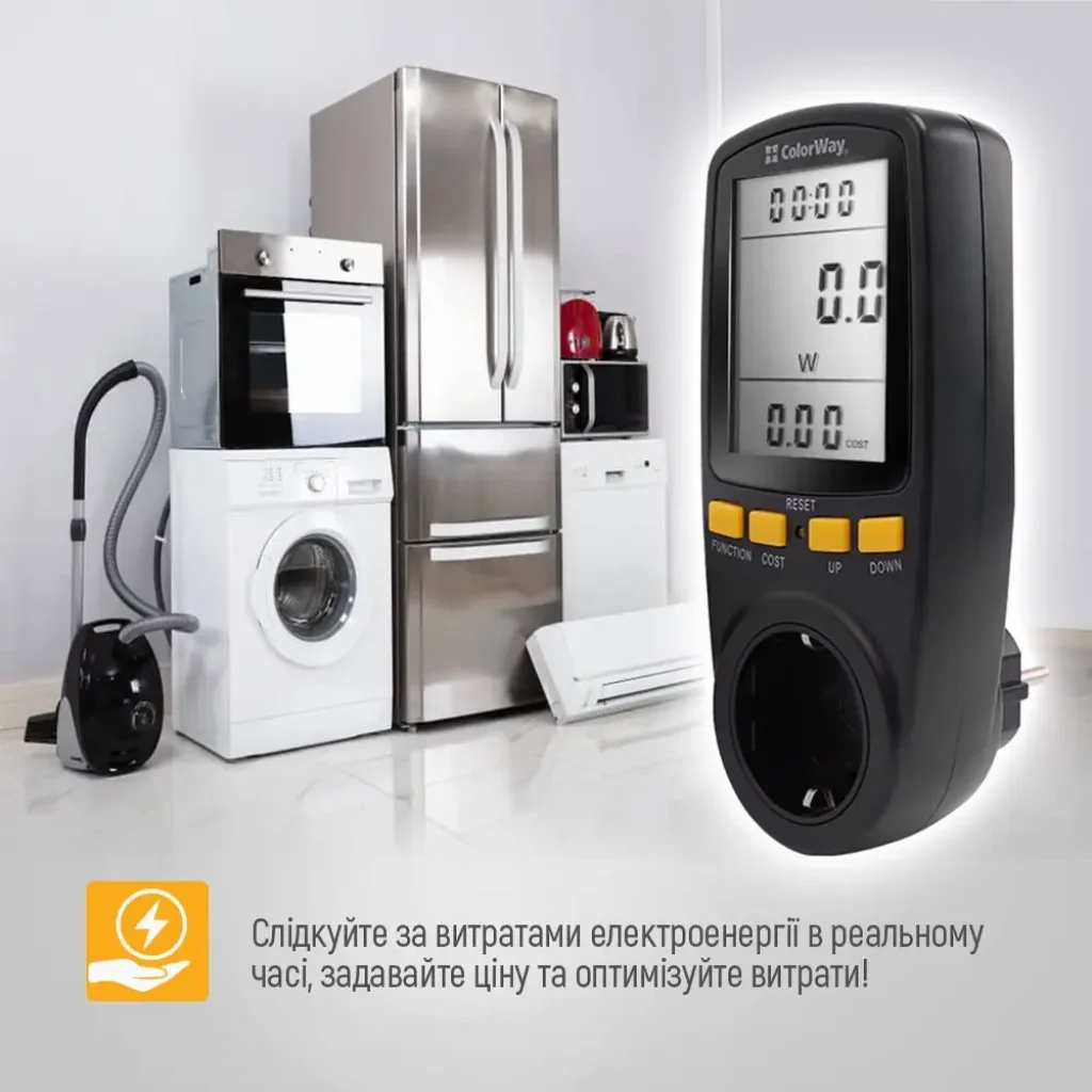 Энергометр цифровой (W/V/A/C/Hz/KWh) СolorWay для розетки (16A/3680W) (CW-VM16-02D) UA