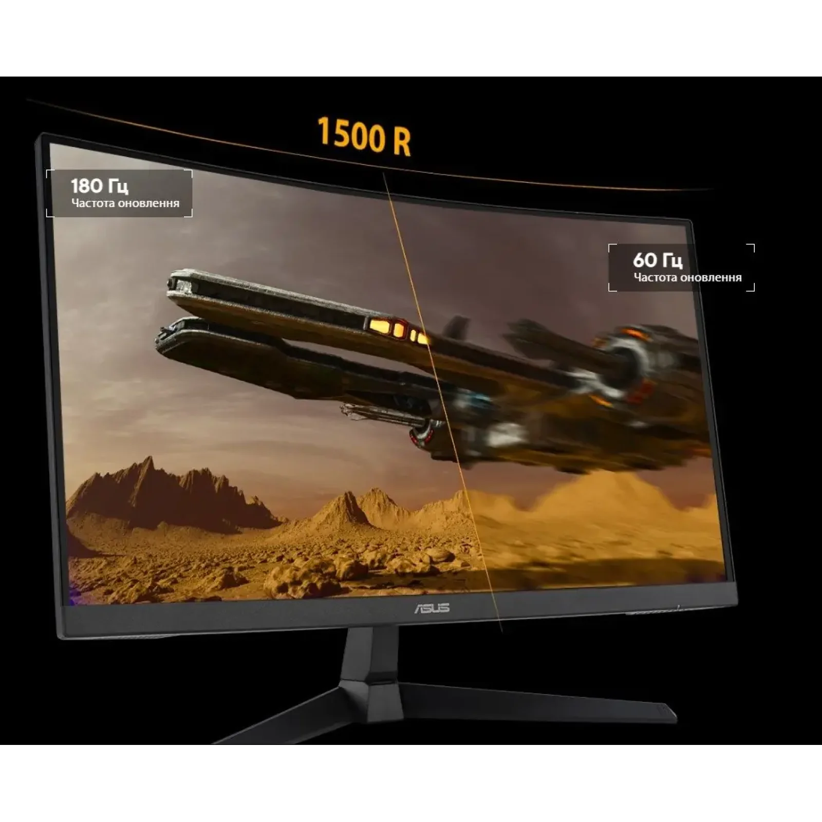 Монитор Asus 27