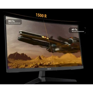 Монитор Asus 27