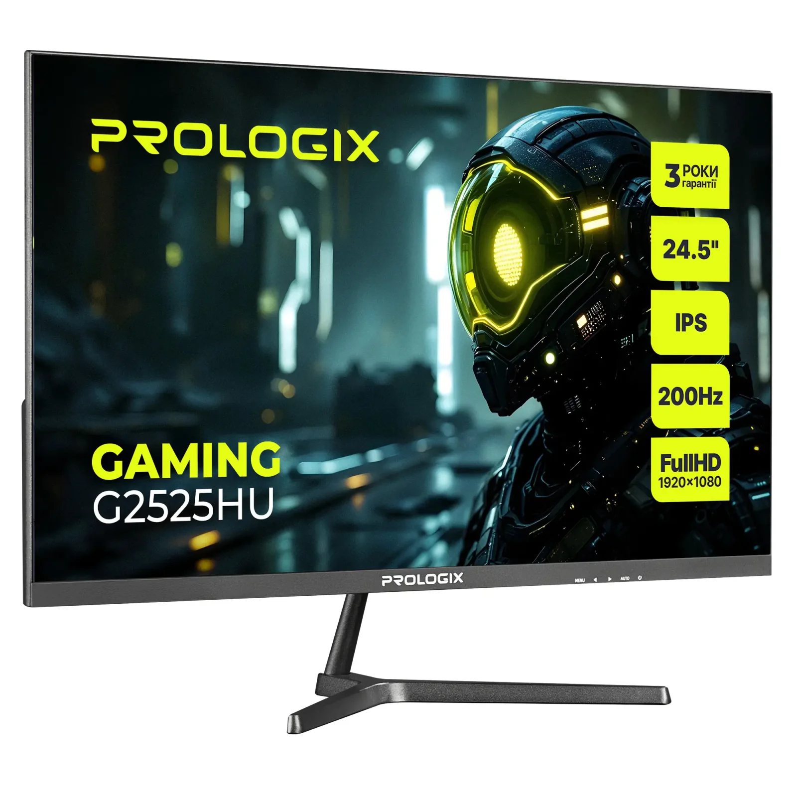 Монітор Prologix Gaming 24.5