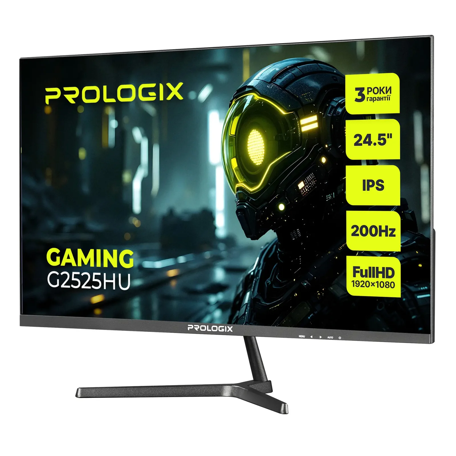 Монітор Prologix Gaming 24.5