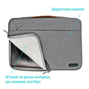 Чохол-сумка для ноутбука Grand-X SLX-15G 15