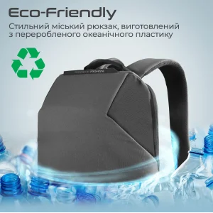 Рюкзак для ноутбука Promate UrbanPack-BP Grey UA