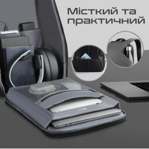 Рюкзак для ноутбука Promate UrbanPack-BP Grey UA