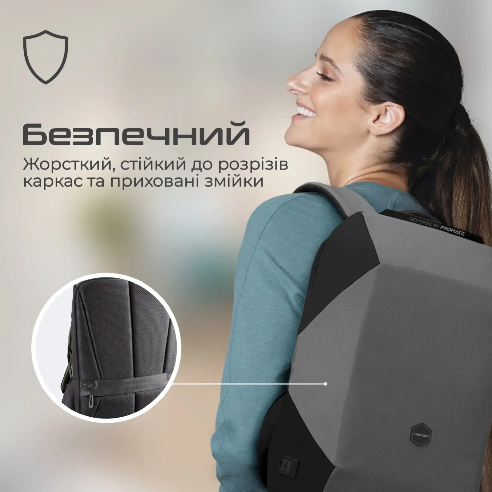 Рюкзак для ноутбука Promate UrbanPack-BP Grey UA
