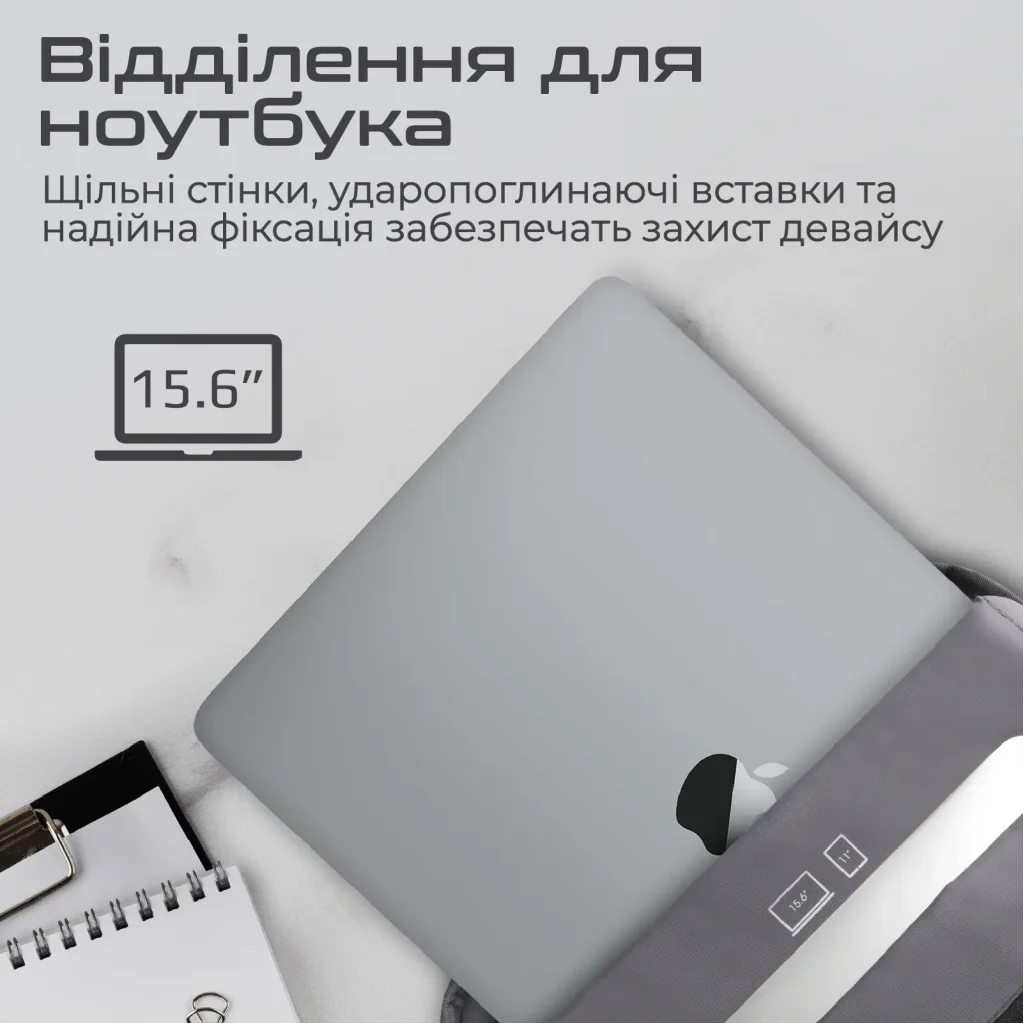 Рюкзак для ноутбука Promate UrbanPack-BP Grey UA