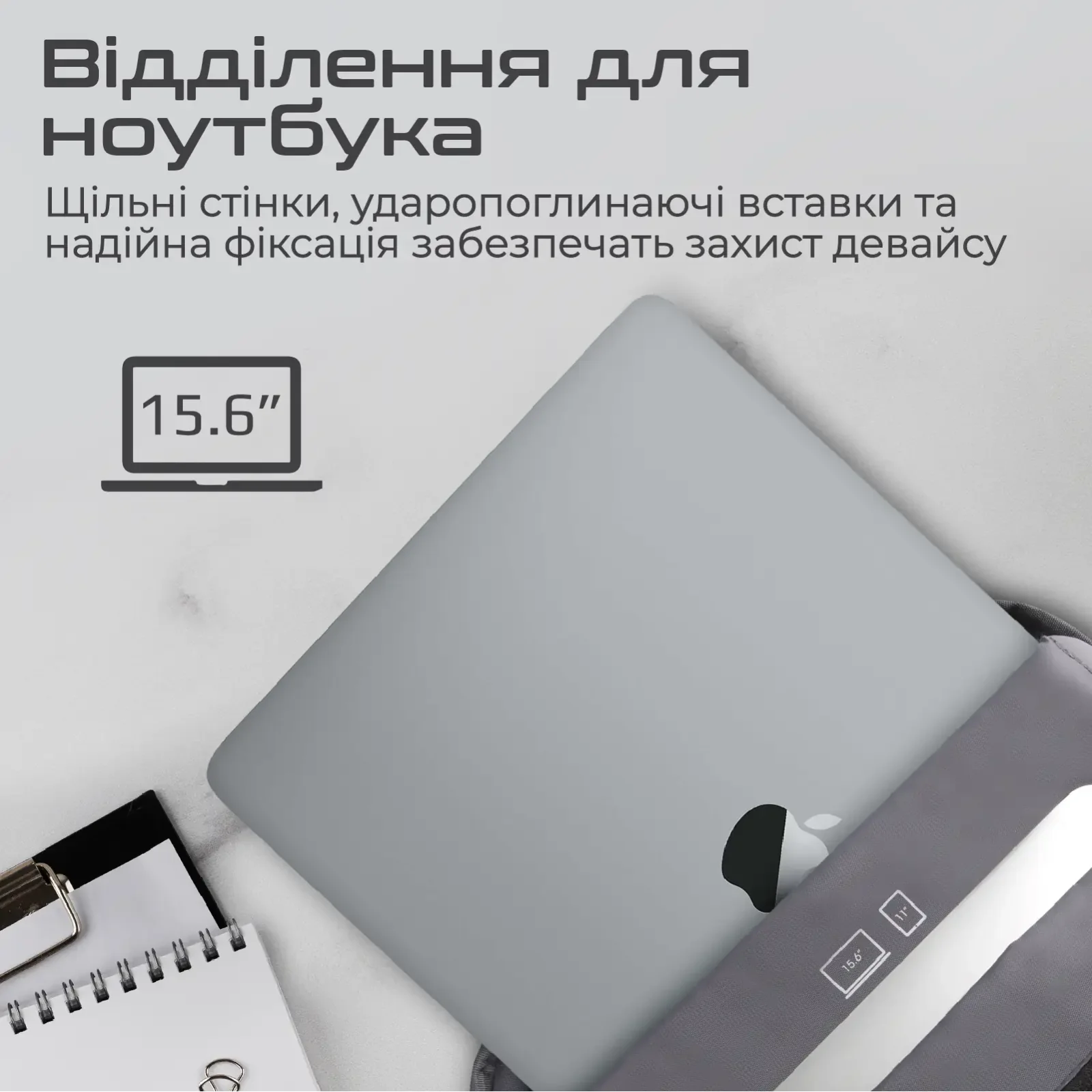 Рюкзак для ноутбука Promate UrbanPack-BP Grey UA