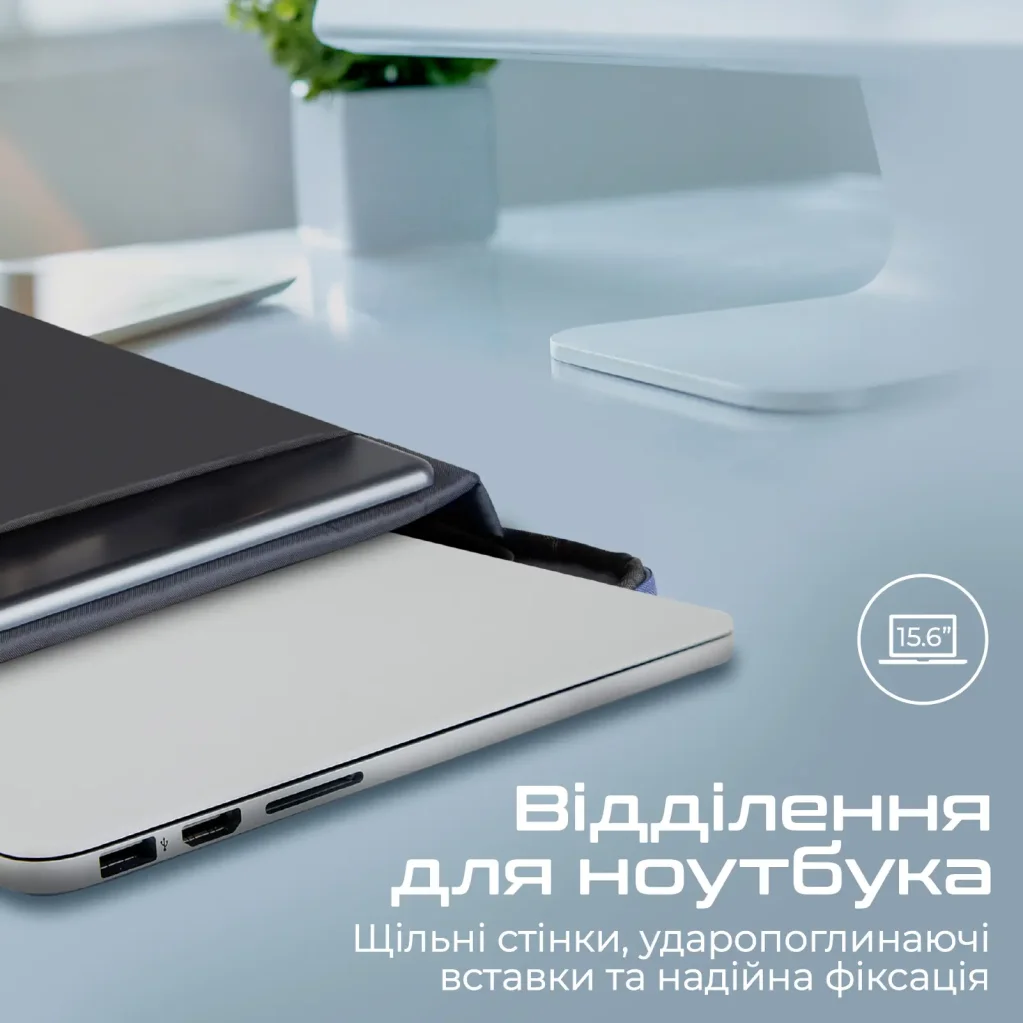 Рюкзак для ноутбука Promate EcoPack-BP Blue UA
