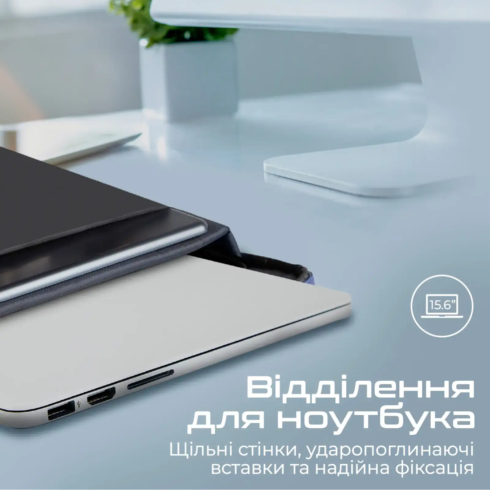 Рюкзак для ноутбука Promate EcoPack-BP 15.6