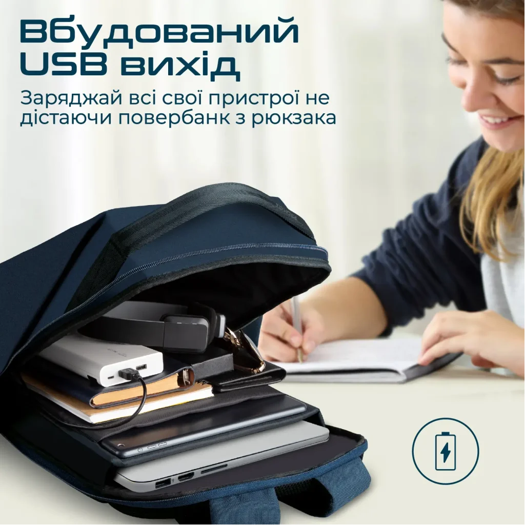 Рюкзак для ноутбука Promate EcoPack-BP Blue UA