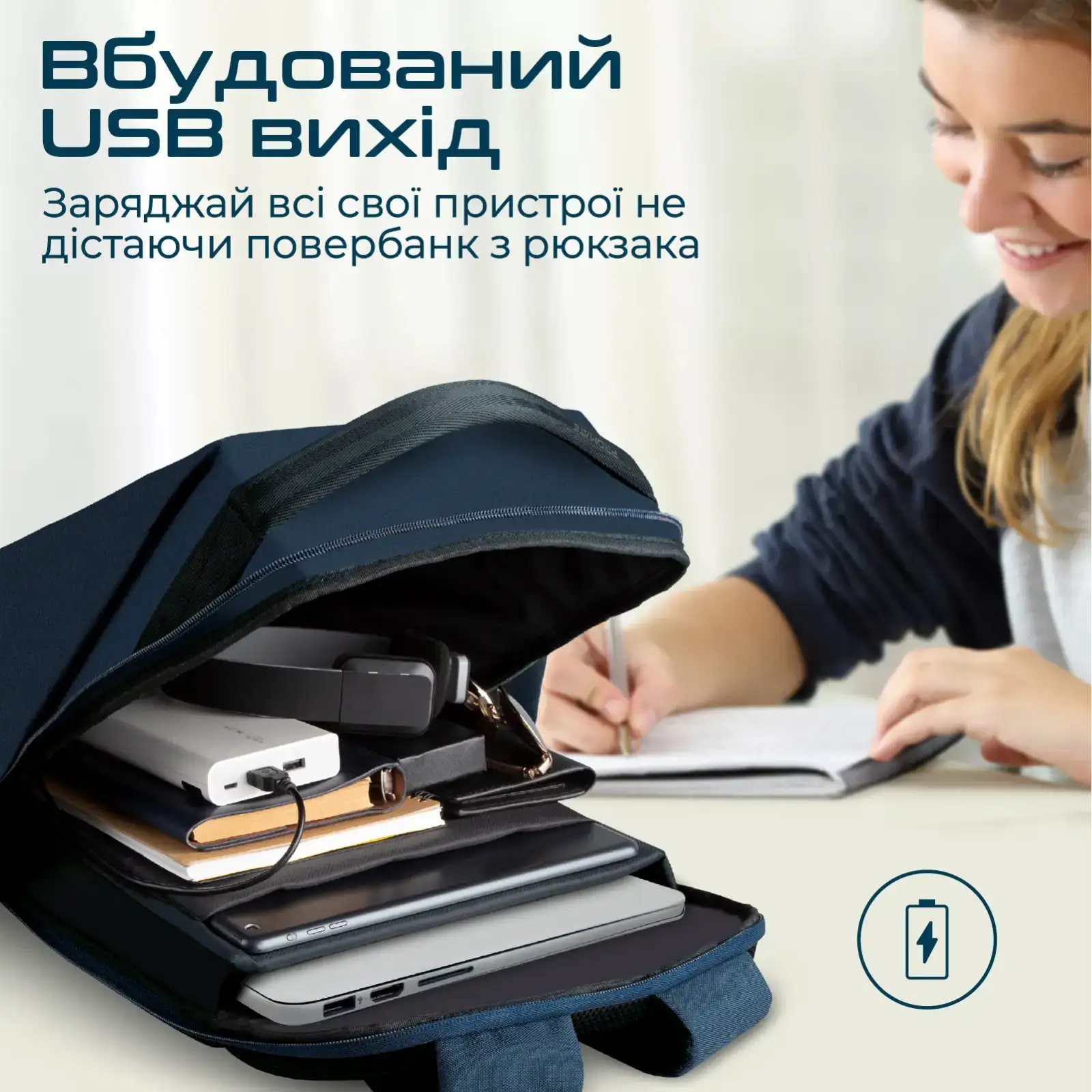 Рюкзак для ноутбука Promate EcoPack-BP 15.6
