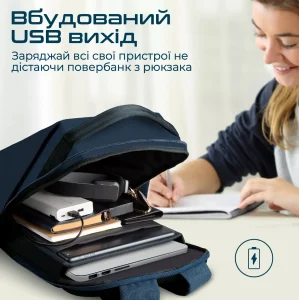 Рюкзак для ноутбука Promate EcoPack-BP Blue UA