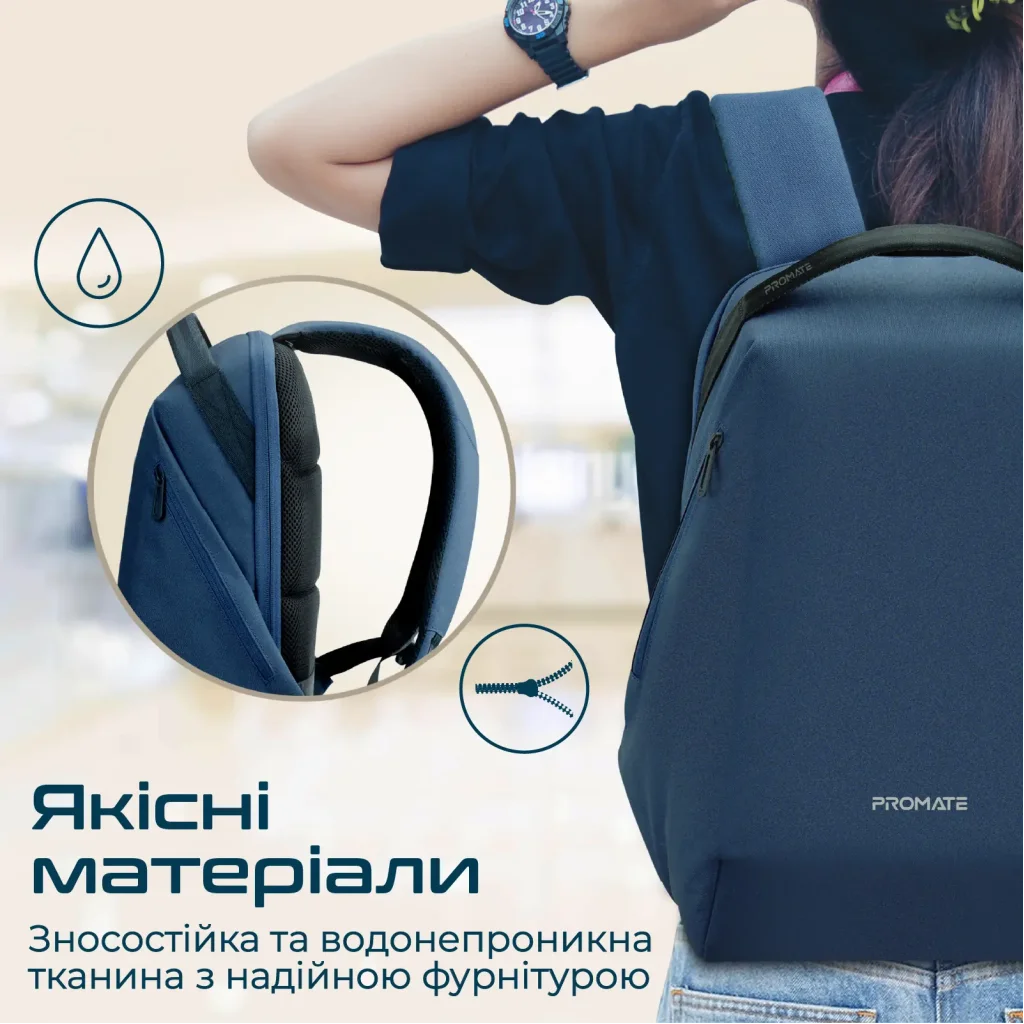 Рюкзак для ноутбука Promate EcoPack-BP Blue UA
