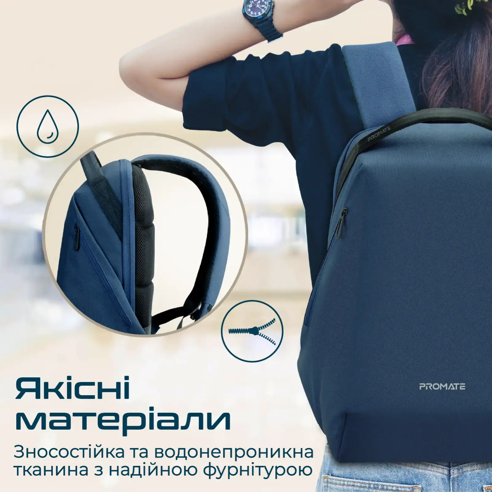 Рюкзак для ноутбука Promate EcoPack-BP 15.6