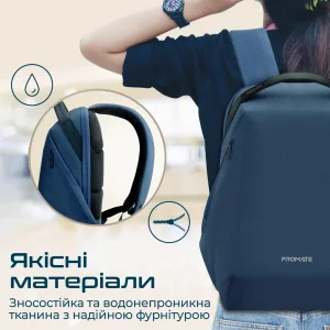 Рюкзак для ноутбука Promate EcoPack-BP Blue UA