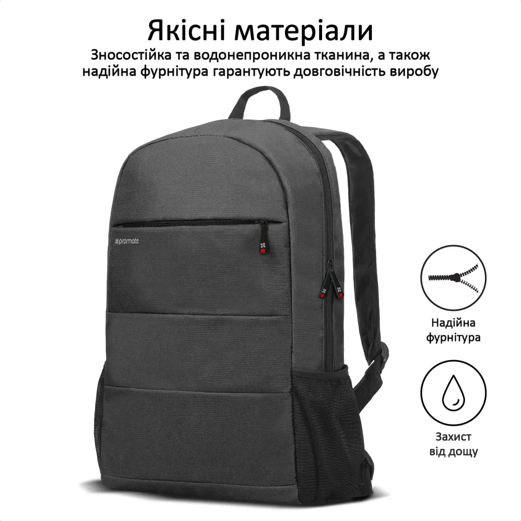 Рюкзак для ноутбука Promate Alpha-BP Black UA