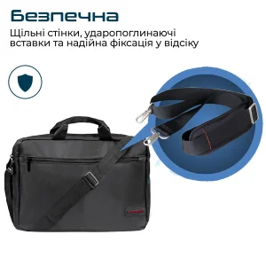 Сумка для ноутбука Promate Gear-MB Black UA