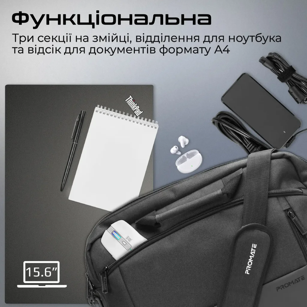 Сумка для ноутбука Promate Satchel-MB Black UA