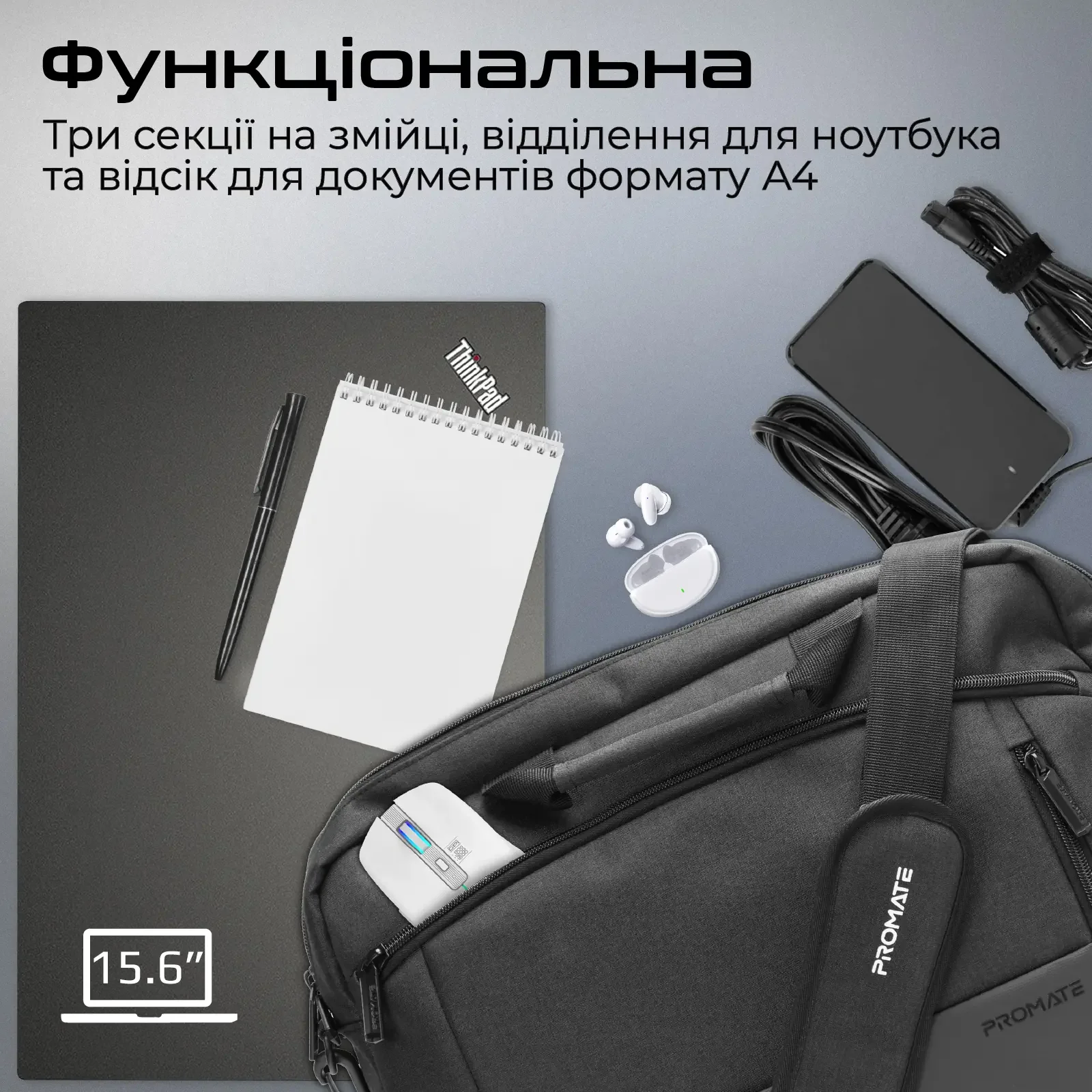 Сумка для ноутбука Promate Satchel-MB Black UA