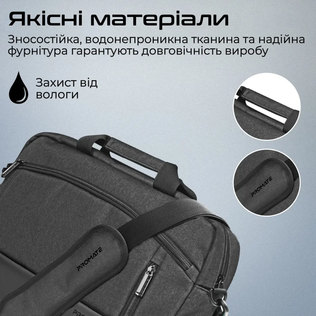 Сумка для ноутбука Promate Satchel-MB Black UA