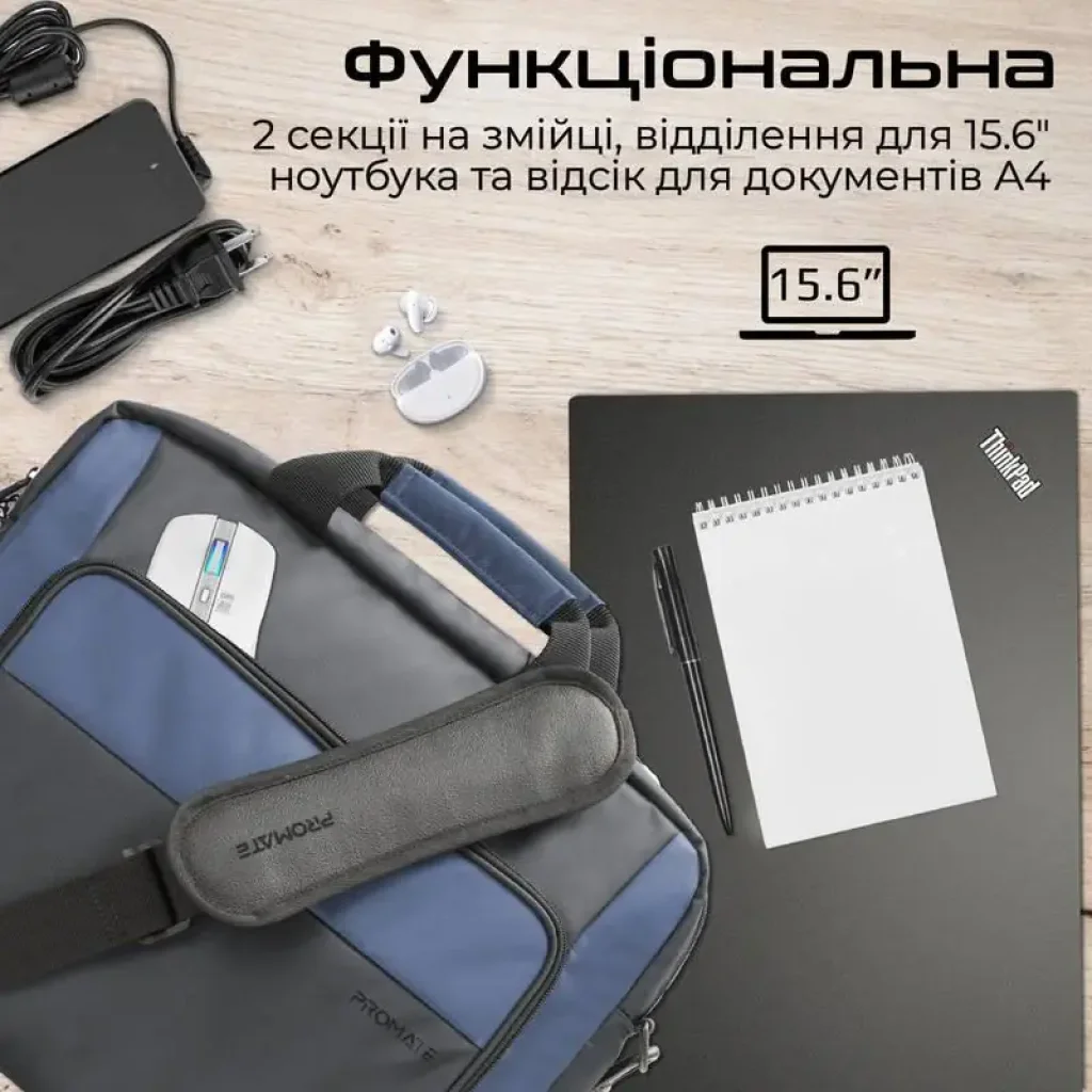Сумка для ноутбука Promate Limber-MB Black UA