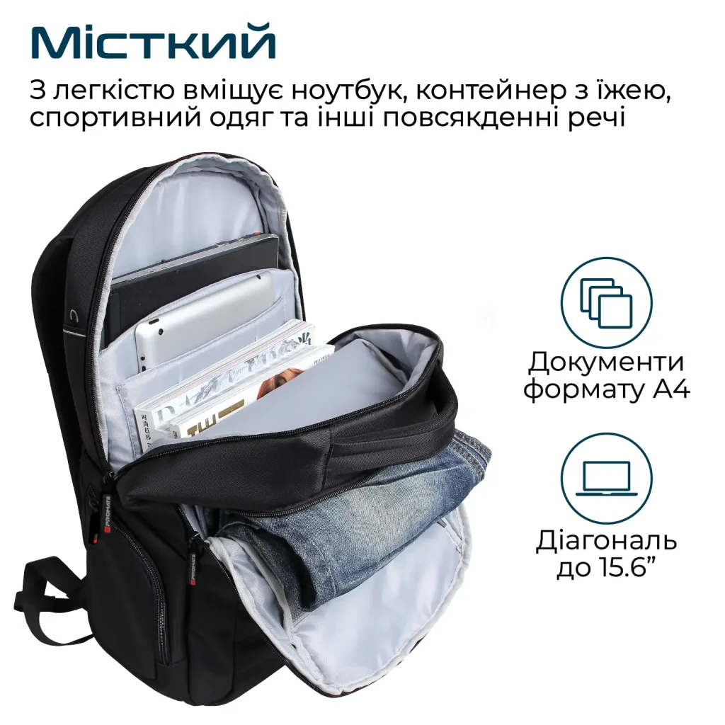 Рюкзак для ноутбука Promate Rebel-BP Black UA
